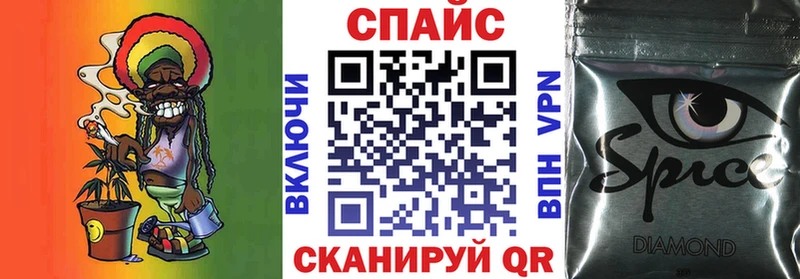 hydra онион  Звенигород  БУТИРАТ 99% 