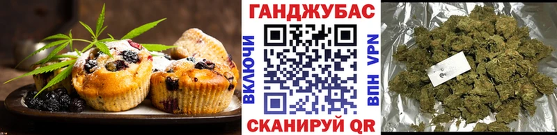 blacksprut зеркало  Звенигород  darknet официальный сайт  Печенье с ТГК конопля 