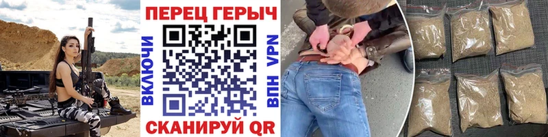 даркнет какой сайт  сколько стоит  MEGA ссылка  Звенигород  ГЕРОИН белый 