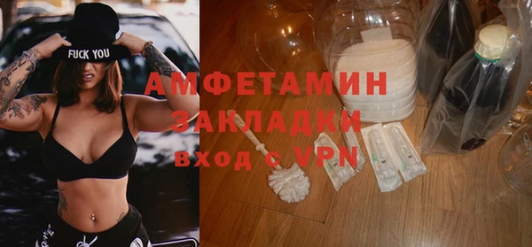 эйфоретик Гусев