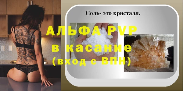 эйфоретик Гусев