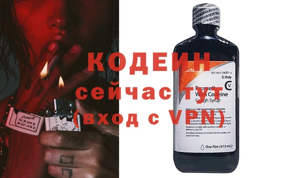 эйфоретик Гусев