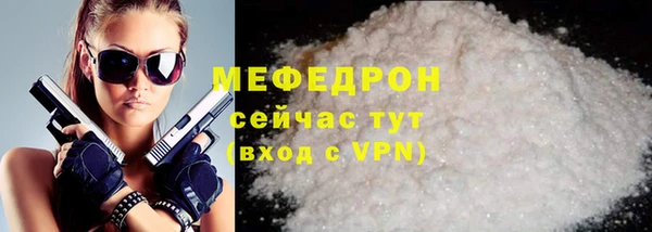 эйфоретик Гусев