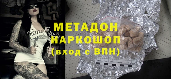 эйфоретик Гусев