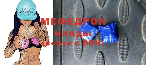 эйфоретик Гусев