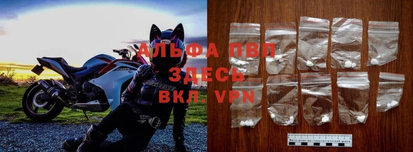метамфетамин Гусиноозёрск