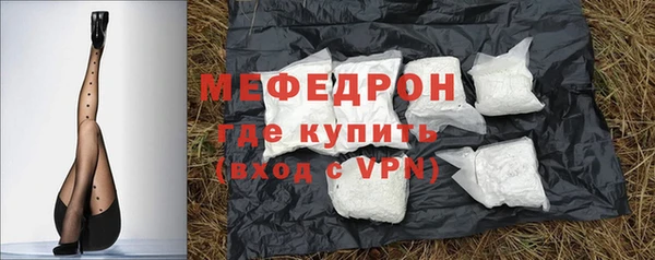 эйфоретик Гусев