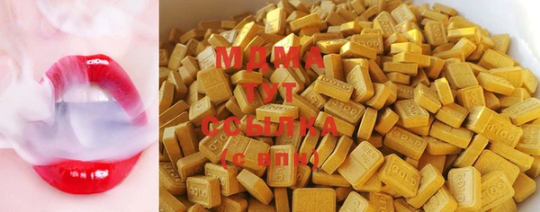 эйфоретик Гусев