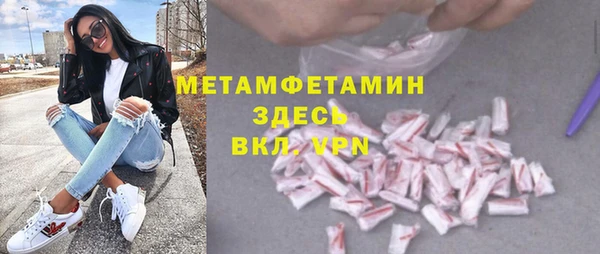 а пвп мука Корсаков
