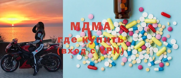 эйфоретик Гусев