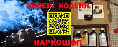 МДМА Кулебаки