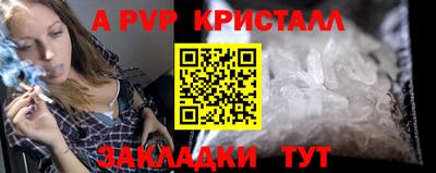 тгк Кумертау