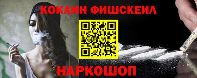тгк Кумертау