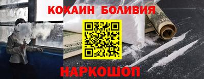ALPHA-PVP Кунгур