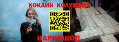 ALPHA-PVP Кунгур