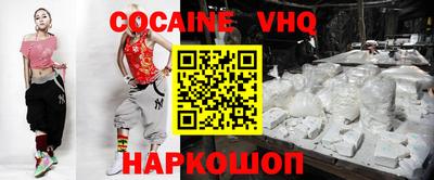 МДМА Кулебаки