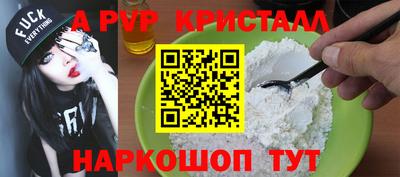 тгк Кумертау