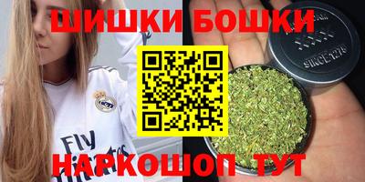 ALPHA-PVP Кунгур