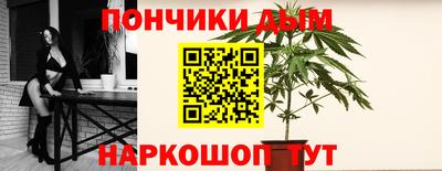 МДМА Кулебаки