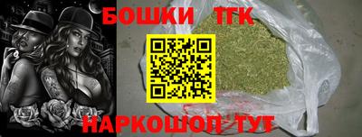 ALPHA-PVP Кунгур