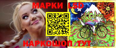 МДМА Кулебаки