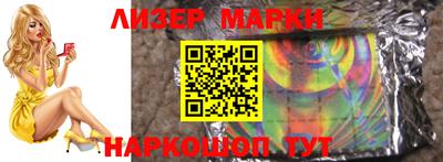 ALPHA-PVP Кунгур