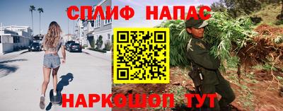 МДМА Кулебаки