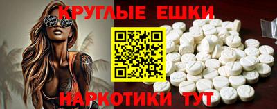 тгк Кумертау