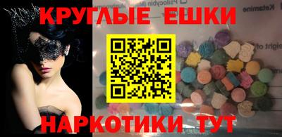 ALPHA-PVP Кунгур