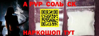 МДМА Кулебаки