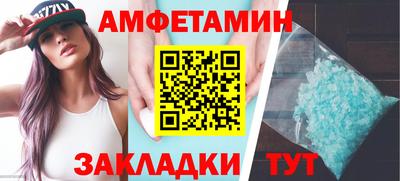 тгк Кумертау