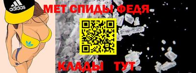 тгк Кумертау