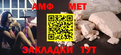 тгк Кумертау