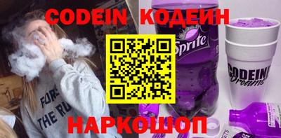 тгк Кумертау