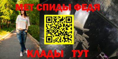 МДМА Кулебаки