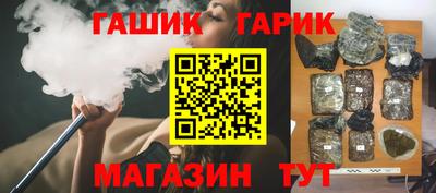 тгк Кумертау