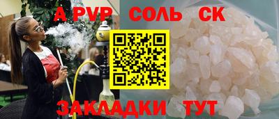 МДМА Кулебаки