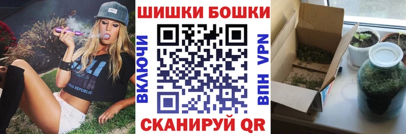 Каннабис MAZAR  купить наркотик  Звенигород 